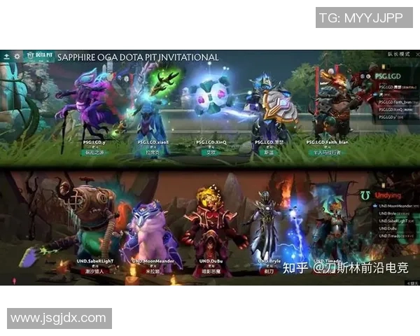 DOTA2战术WE反击体系的深度解析与实战应用探讨