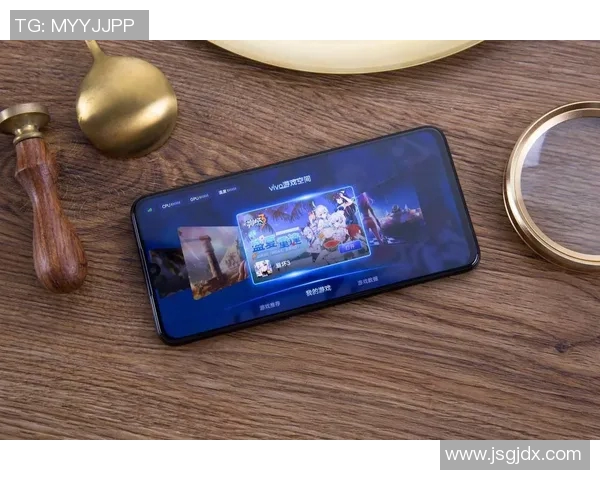 电竞比分与和平精英战术V5快攻体系的深度解析与实战应用