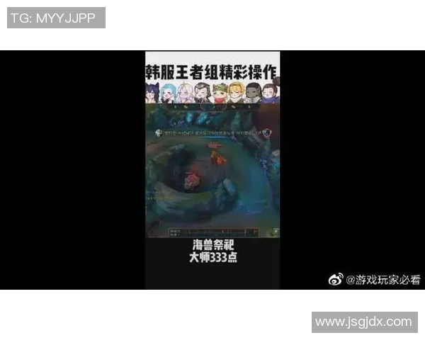 s15电竞总决赛和平精英引发的IG比赛经验争议分析与讨论