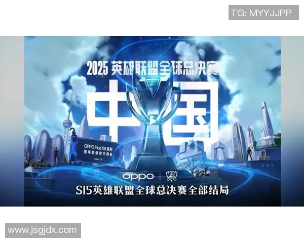 从零开始掌握英雄联盟心理素质助你赢得s15电竞总决赛的胜利秘诀