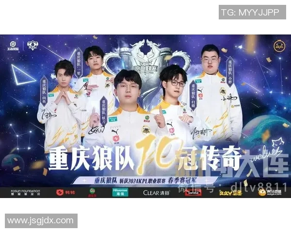 电竞比分深度解析RNG在王者荣耀中的阵地战策略与战术运用 电竞比分深度解析RNG在王者荣耀中的阵地战策略与战术运用