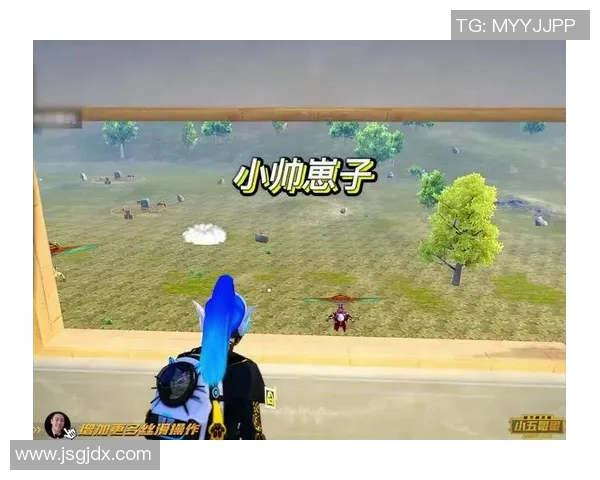 电竞实时数据专家赵磊独家揭秘和平精英游戏策略与心得分享