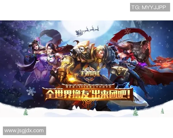 电竞实时数据分析王者荣耀WE战队防守策略的成败得失探讨