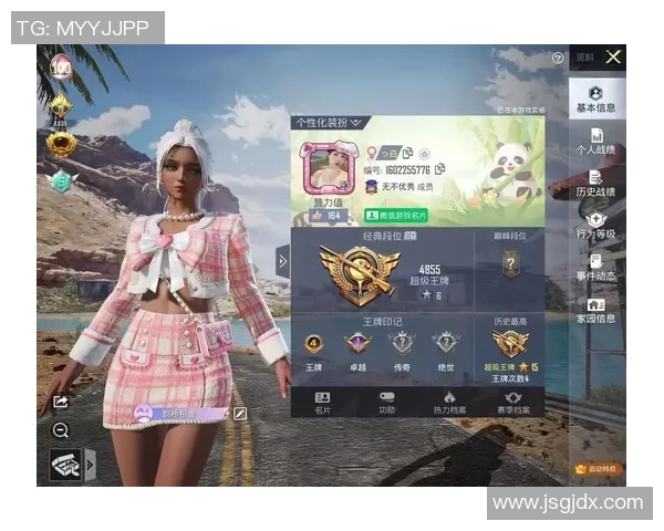 esports最新数据王秀英深度解析和平精英游戏技巧与策略分享 esports最新数据王秀英深度解析和平精英游戏技巧与策略分享