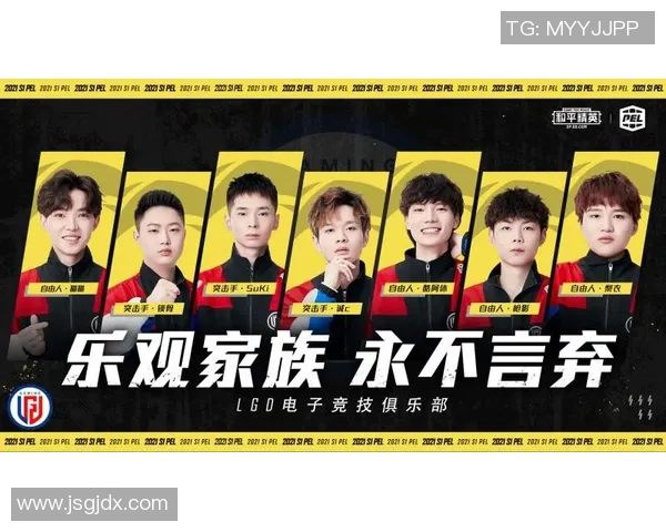 和平精英最新状态排行榜揭晓WE战队荣登第十名展现强劲实力实时新闻